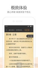 博乐全站app官网